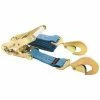 Erickson Mfg. 2" x 7' Machinery/Car Strap 10000lb Capacity 58504 - Towing