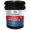 Providence Automotive Premium Oil Synthetic Blend 10W30 Diesel Engine Oil, 5 Gallon - PA-10305G - Motor Oil