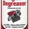 CRC Engine Degreaser, 15 Wt oz - 03105 - Greases & Lubricants