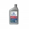 Providence Automotive Oil Full Synthetic 0W20, 1 Quart - PA-0201S - Motor Oil