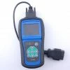 Various Brands Pr OBD II And Can Scan Tool - 66225 - Maintenance & Parts